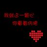 欧冠决赛巴黎对阵阿森纳